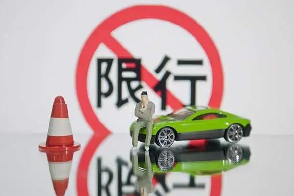 西安限行时间新规2022年2月 西安限行时间新规2022年2月