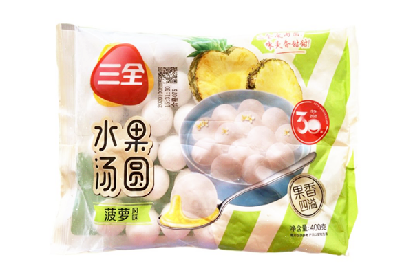 三全汤圆的保质期是多久 三全汤圆隔夜了能吃吗 三全汤圆的保质期是多久 三全汤圆隔夜了能吃吗