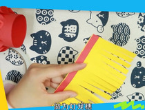 儿童手工灯笼的制作步骤图片教程 你学会了吗5