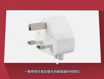 空调插座怎么接线 空调插座接线教程3