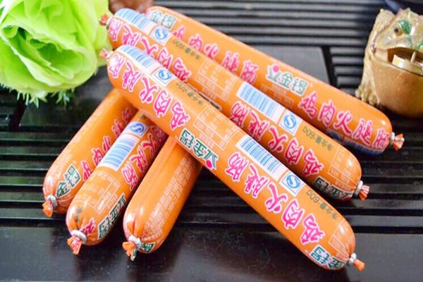 火腿肠可以放微波炉加热吗 火腿肠可以放冰箱里冷藏吗 火腿肠可以放微波炉加热吗 火腿肠可以放冰箱里冷藏吗