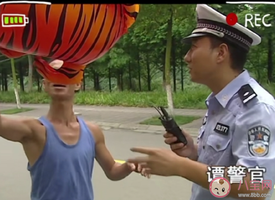 我那年送你的灰太狼气球过时了是什么梗 灰太狼气球梗的出处是什么 我那年送你的灰太狼气球过时了是什么梗 灰太狼气球梗的出处是什么