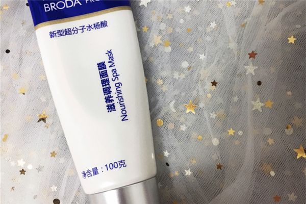 水杨酸面膜用了有刺痛什么原因 水杨酸面膜的副作用 水杨酸面膜用了有刺痛什么原因 水杨酸面膜的副作用