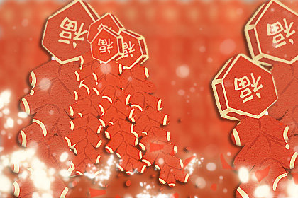 元旦吃汤圆的含义 注意事项 元旦吃汤圆的含义 注意事项