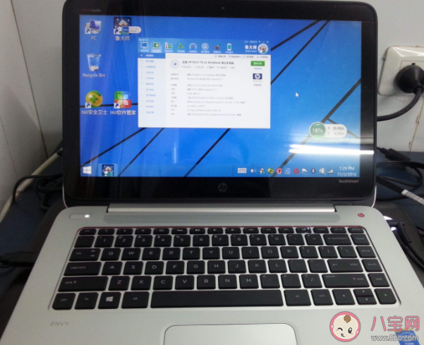 笔记本电脑是插电用还是不插电好 笔记本如何正确充电放电 笔记本电脑是插电用还是不插电好 笔记本如何正确充电放电