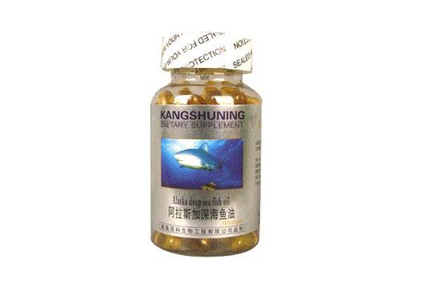 深海鱼油孕妇可以吃吗 深海鱼油孕妇吃了好吗 深海鱼油孕妇可以吃吗 深海鱼油孕妇吃了好吗