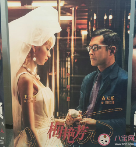 梅艳芳为什么地位这么高 为什么大家都爱梅艳芳 梅艳芳为什么地位这么高 为什么大家都爱梅艳芳