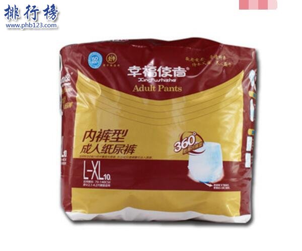 成人纸尿裤哪些比较好?成人纸尿裤排行榜10强