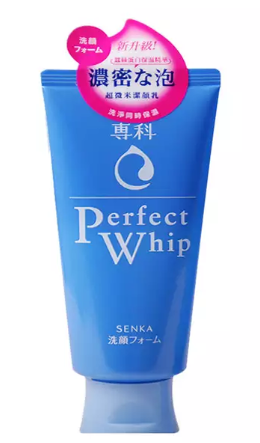 2022油性洗面奶品牌排行榜前十名 干净不干洗面奶盘点 2022油性洗面奶品牌排行榜前十名 干净不干洗面奶盘点