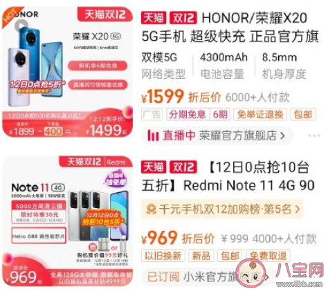 千元机是卖给年轻人的吗 为什么千元机都是长辈在使用 千元机是卖给年轻人的吗 为什么千元机都是长辈在使用