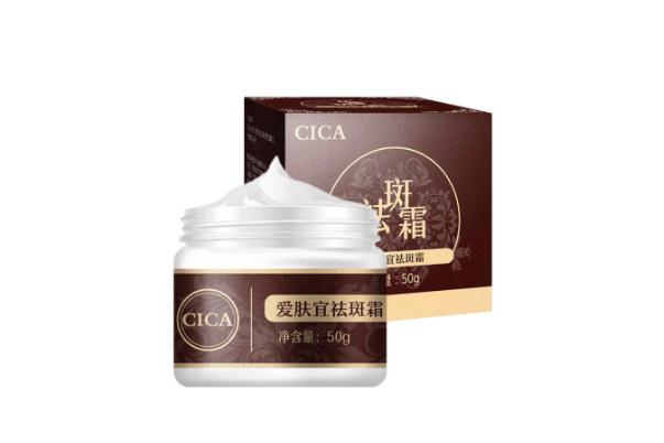 祛斑霜白天可以用吗 祛斑霜可以长期使用吗 祛斑霜白天可以用吗 祛斑霜可以长期使用吗