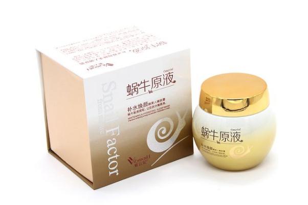 蜗牛原液的成分是什么 蜗牛原液有美白作用吗 蜗牛原液的成分是什么 蜗牛原液有美白作用吗