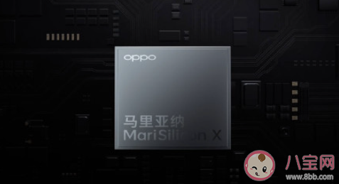 如何看待手机厂商自研芯片 为什么都开始自研芯片了 如何看待手机厂商自研芯片 为什么都开始自研芯片了