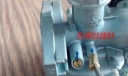化油器油针怎么调省油 化油器油针调节步骤