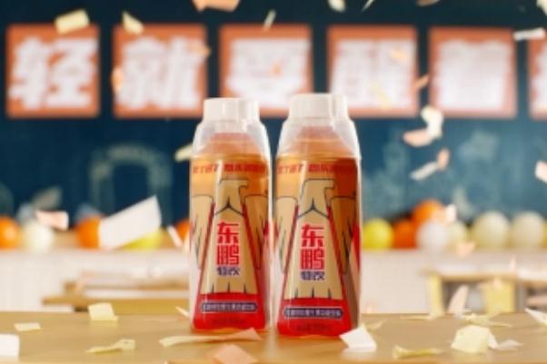 东鹏特饮喝多了会怎样 东鹏特饮和红牛哪个好 东鹏特饮喝多了会怎样 东鹏特饮和红牛哪个好