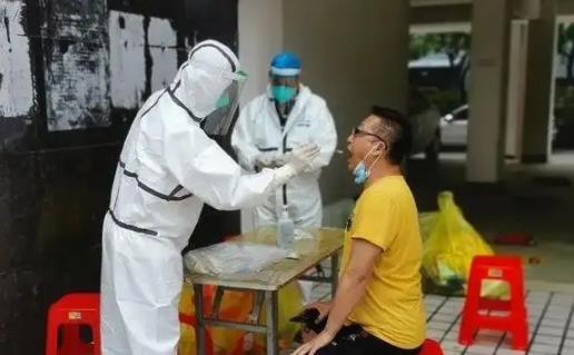 封控区是中风险还是高风险 封控区可以出去上班吗