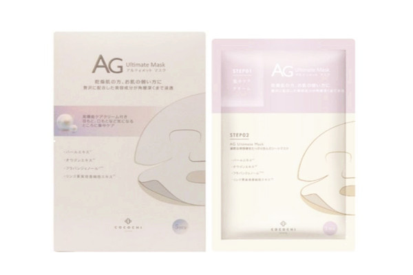 补水面膜可以淡化痘印吗 补水面膜可以不洗就睡吗 补水面膜可以淡化痘印吗 补水面膜可以不洗就睡吗