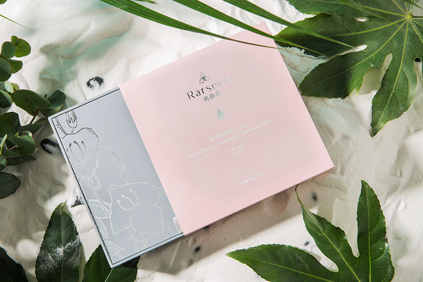 面膜冬天要不要放冰箱 面膜要怎么保存 面膜冬天要不要放冰箱 面膜要怎么保存