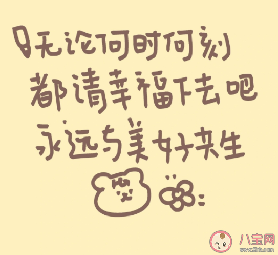 小狗文学是什么意思 小狗文学是什么梗 小狗文学是什么意思 小狗文学是什么梗