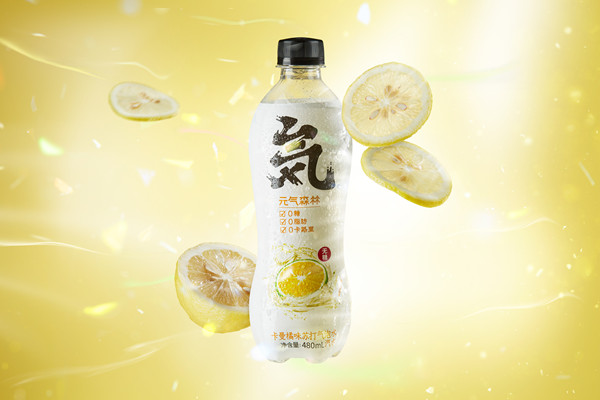 元气森林气泡水是碱性的吗 元气森林气泡水是苏打水么 元气森林气泡水是碱性的吗 元气森林气泡水是苏打水么