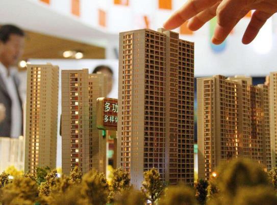 二手房中介佣金一般是多少?小城市二手房中介有发展吗