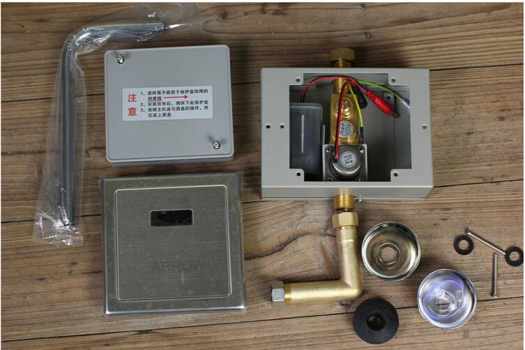 小便斗感应器安装 小便斗感应器工作原理 小便斗感应器安装方法