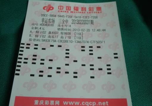 中奖500万最后能拿到多少?中彩票的是不是命里有财运?