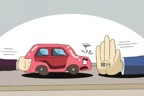 西安限行时间新规2022年2月 西安限行时间新规2022年2月