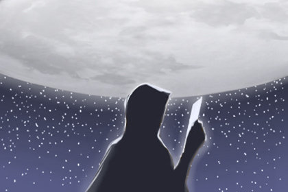 饮食文化 饮食文化