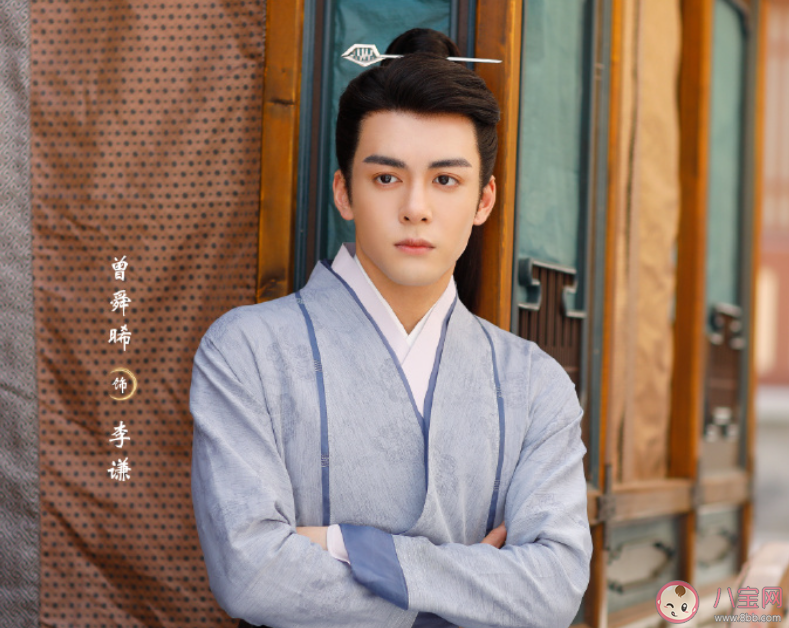 《嘉南传》剧评怎么样 《嘉南传》好看吗 《嘉南传》剧评怎么样 《嘉南传》好看吗