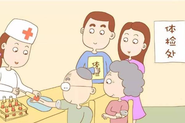 体检前注意事项有哪些 体检一般检查哪些项目