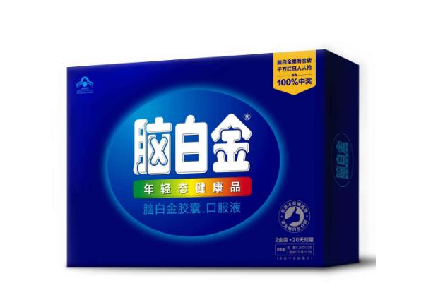 脑白金有高血压的人可以吃吗 脑白金的注意事项 脑白金有高血压的人可以吃吗 脑白金的注意事项