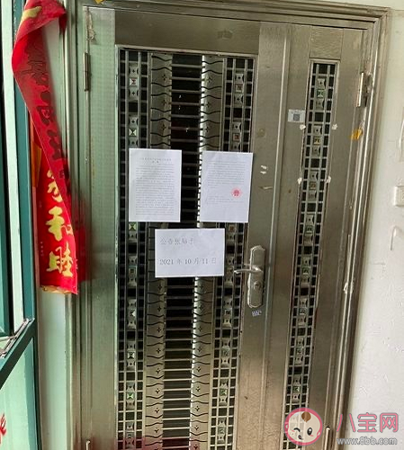 购买法拍房应该注意什么 买了法拍房遇到恶意租赁该怎么办 购买法拍房应该注意什么 买了法拍房遇到恶意租赁该怎么办