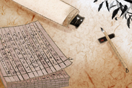 饮食文化 饮食文化