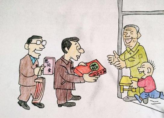 怎么查询学生是否是建档立卡户?如何查询自己是否是建档立卡贫困户