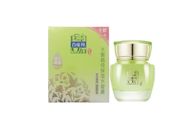 百雀羚面霜哪个好用 百雀羚哪款面霜最保湿 百雀羚面霜哪个好用 百雀羚哪款面霜最保湿