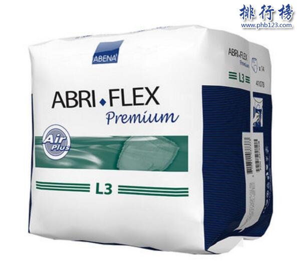 成人纸尿裤哪些比较好?成人纸尿裤排行榜10强