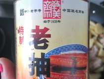 排骨的最好炖法 试试这道土豆炖排骨10