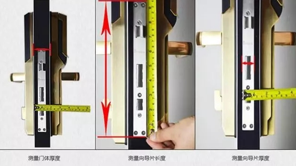 安装智能锁 安装智能锁为什么需要专业的师傅?