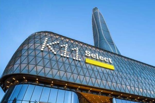 2022天津元旦跨年去哪里比较好 哪里热闹 2022天津元旦跨年去哪里比较好 哪里热闹