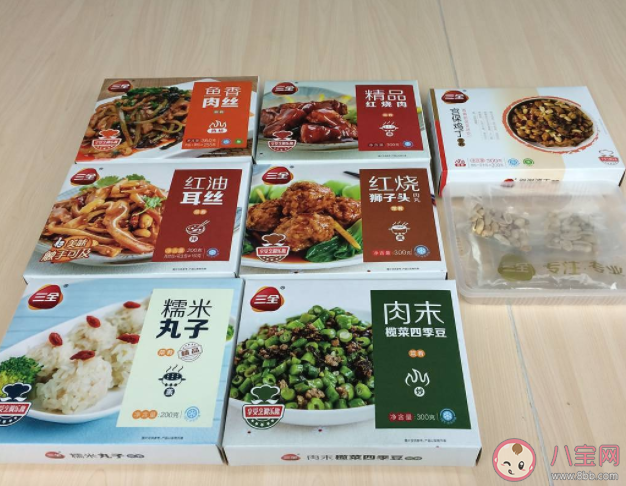 速冻食品和新鲜食品营养差异大吗 速冻食品怎么吃更安全 速冻食品和新鲜食品营养差异大吗 速冻食品怎么吃更安全