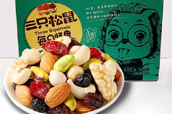 三只松鼠每日坚果适合孩子吃吗 三只松鼠每日坚果有什么好处 三只松鼠每日坚果适合孩子吃吗 三只松鼠每日坚果有什么好处