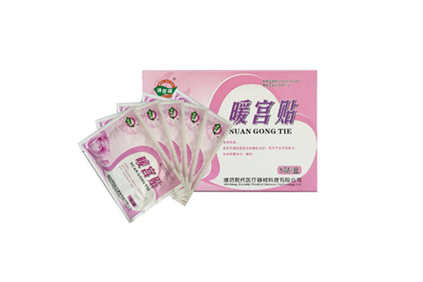 暖宫贴睡觉可以贴吗 暖宫贴注意事项 暖宫贴睡觉可以贴吗 暖宫贴注意事项