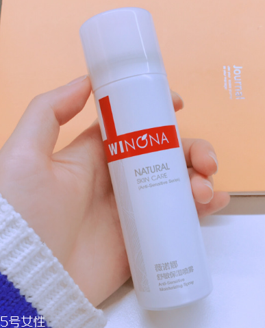 2022补水喷雾哪个牌子最好？2022补水喷雾排行榜10强