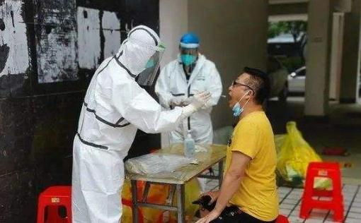 14天健康监测可以返程吗 14天日常健康监测可以去外地吗