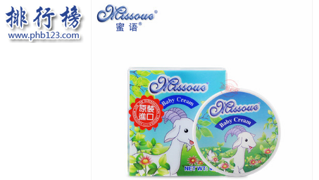 澳洲宝宝面霜排行榜:澳洲婴幼儿保湿霜推荐