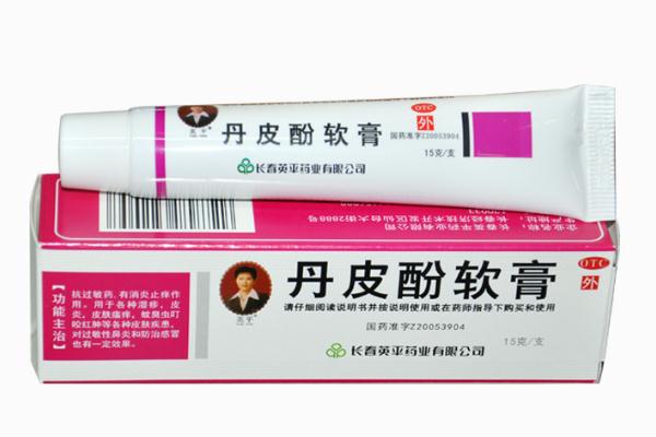 丹皮酚软膏可以祛痘吗 丹皮酚软膏的副作用 丹皮酚软膏可以祛痘吗 丹皮酚软膏的副作用