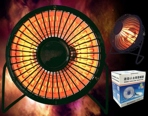 取暖器能倒着放吗?取暖器怎么用省电