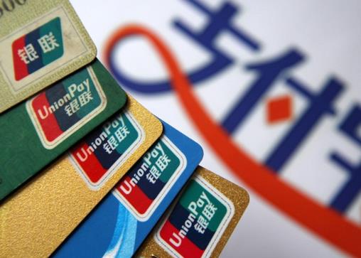 支付宝催收说要起诉我怎么办?支付宝逾期被人上门敲门催债可以不开吗