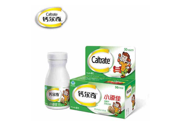 钙尔奇钙片要吃多长时间 钙尔奇钙片有助于长高吗 钙尔奇钙片要吃多长时间 钙尔奇钙片有助于长高吗